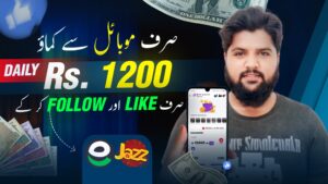 Jzaas APK v3.0 2