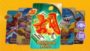 RPVip1 APK Download Latest v9.8 3