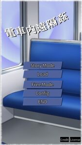 Magic Onahole Simulator APK Download Latest v1.1 1