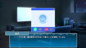 Miko Chan Training APK Download Latest v8.7 4