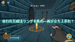 Nakara APK Download Latest v1.0.2 3