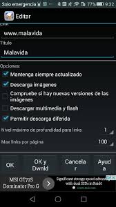 Offline Browser APK Download Latest v6.8 1