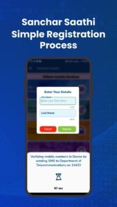 Sanchar Saathi APP APK Download Latest v1.5.0 4