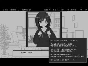 Secret Share House Life APK Download Latest v1.1.0 1