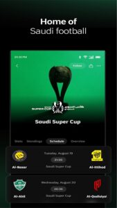 Thmanyah APK Download Latest v1.10.1 1