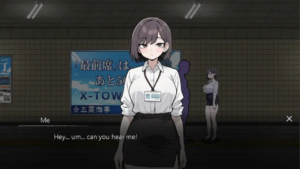 Exit Lust APK Download Latest v1.0.1 2